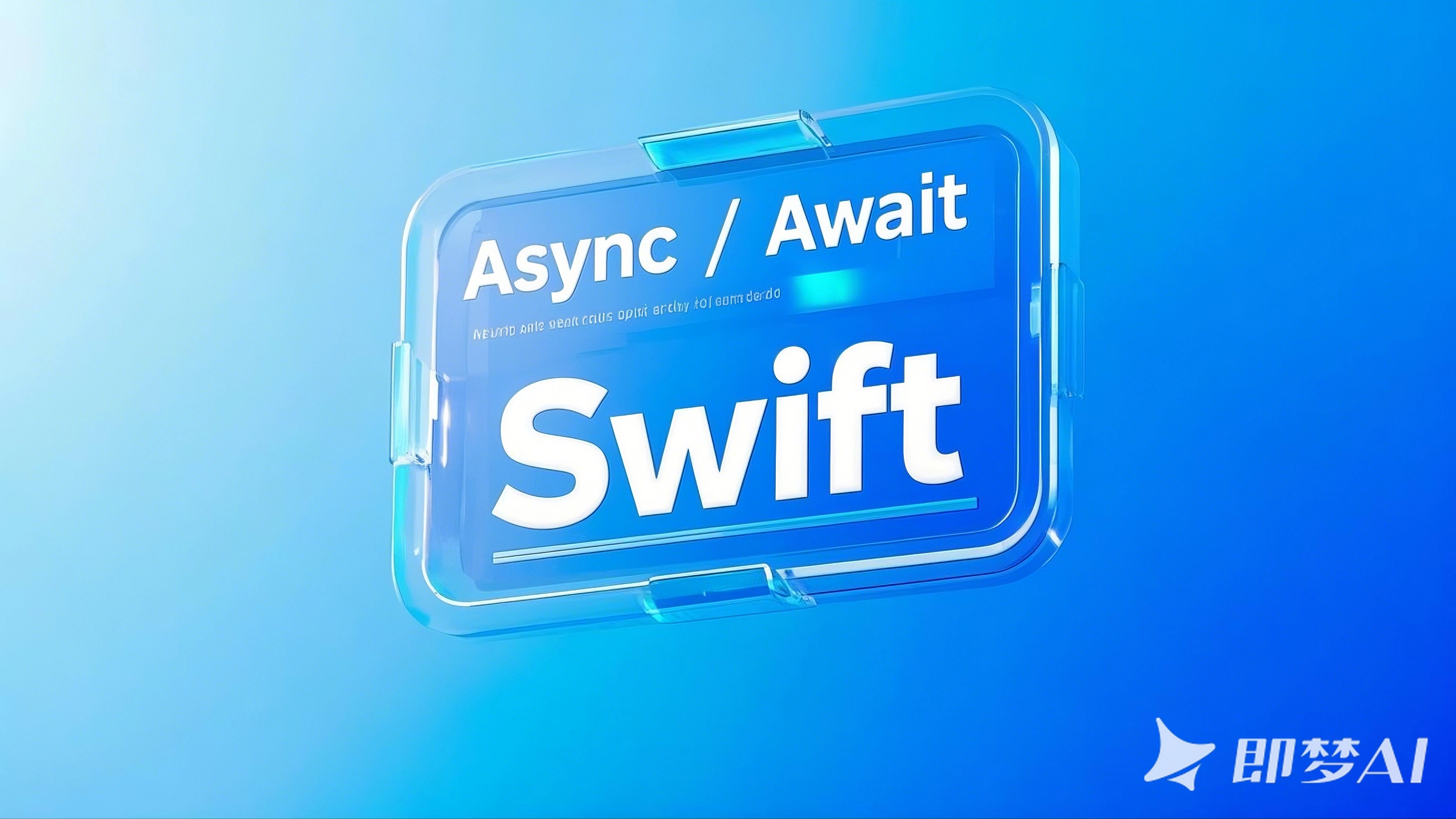 What calls the first async function? 什么调用第一个异步函数？-Stewed Noodles 资源